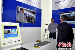 廊坊 中關村軟件園人才與產(chǎn)業(yè)創(chuàng)新基地建成啟用