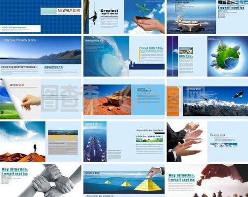 企業(yè)畫冊版式設計圖片