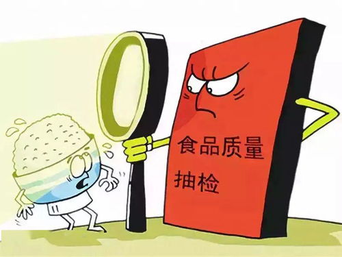 長沙食品安全抽檢警示 20批次產品不合格，涉華潤萬家、盒馬等銷售渠道